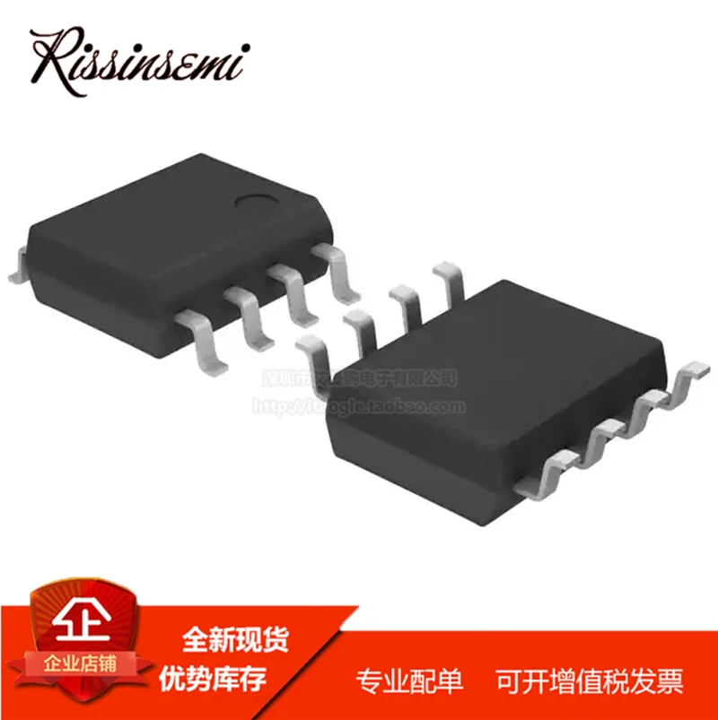 SH8K11 8K11 SOP-8, 6.8A, 30V MOSFET, ǰ,  , 50PCs